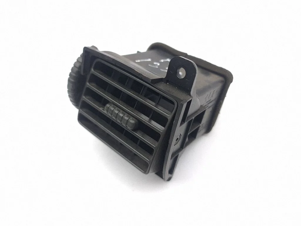 Sānu gaisa restītes 68760EQ000