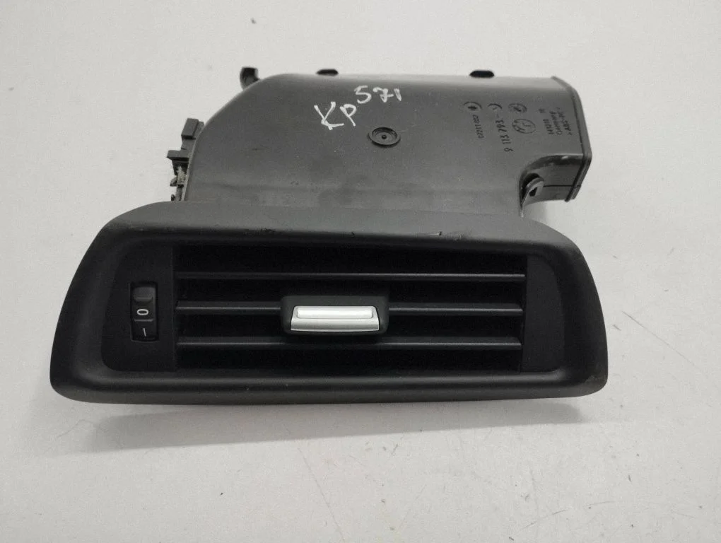 Dashboard side air vent grill/cover trim 9113793