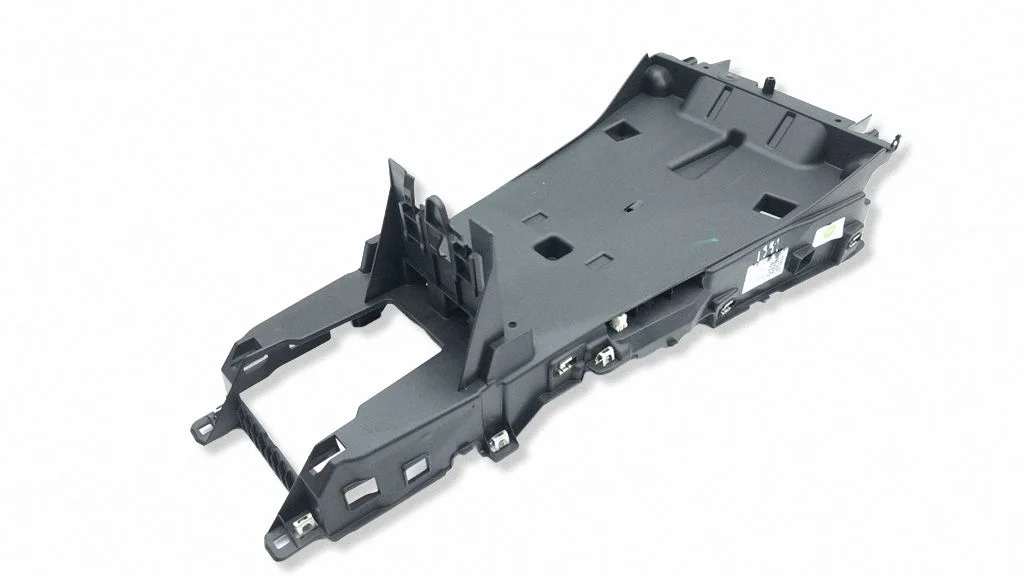 Center console 893520610