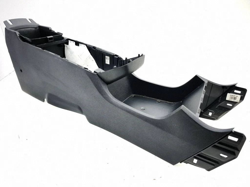Keskkonsool 84611Q4900