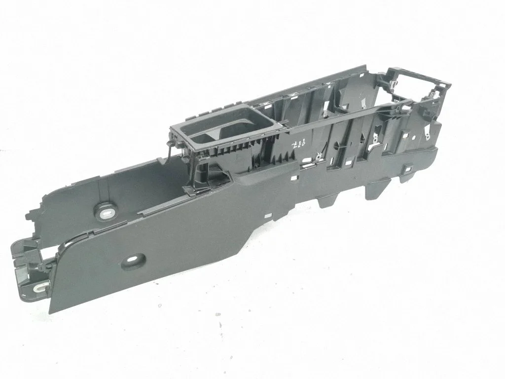 Center console 5FC863241F
