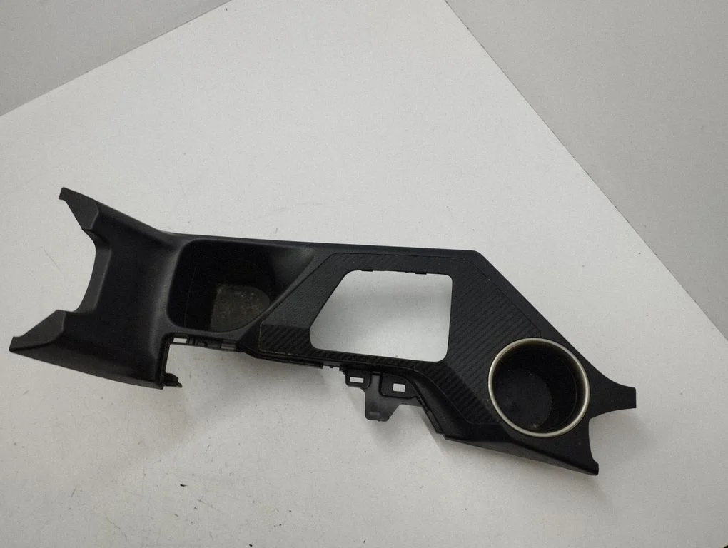 Center console 5880442160