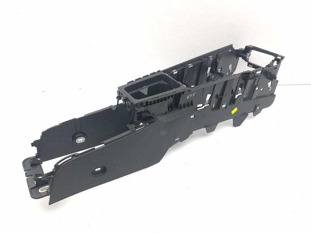Center console 5FC863241