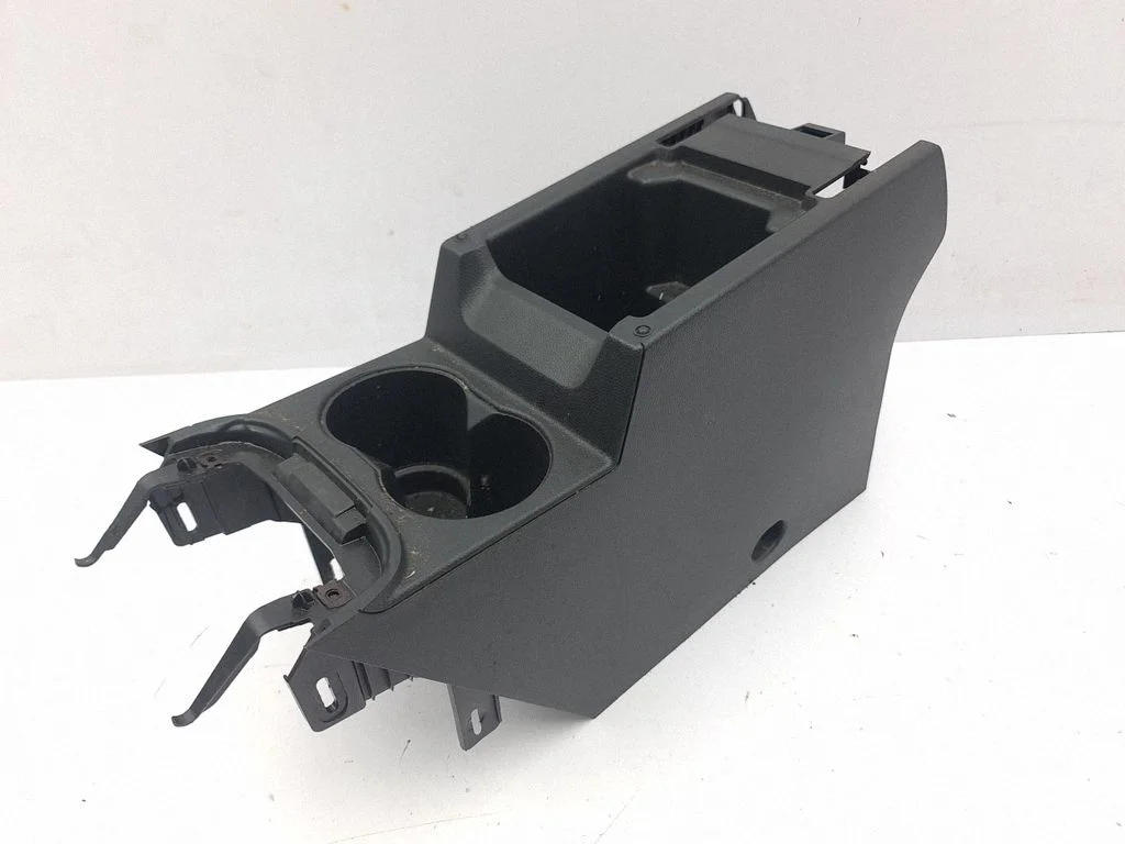 Center console 575863241A