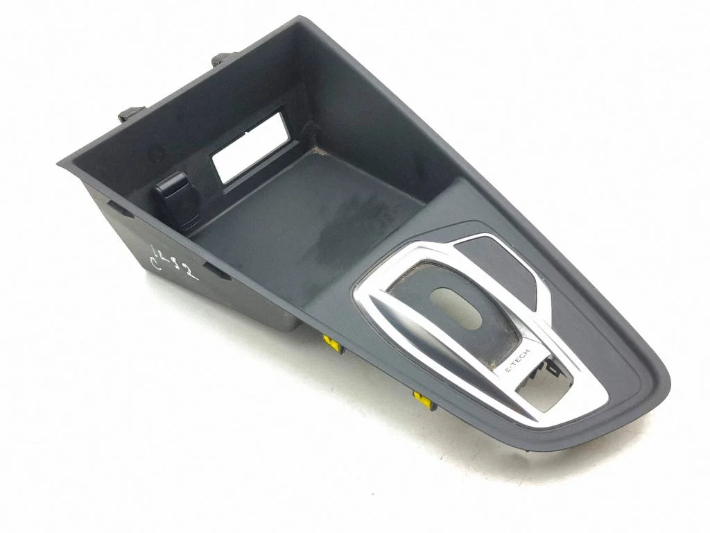 Pārnesumu pārslēga sviras apdare (plastmasas) 969135654R