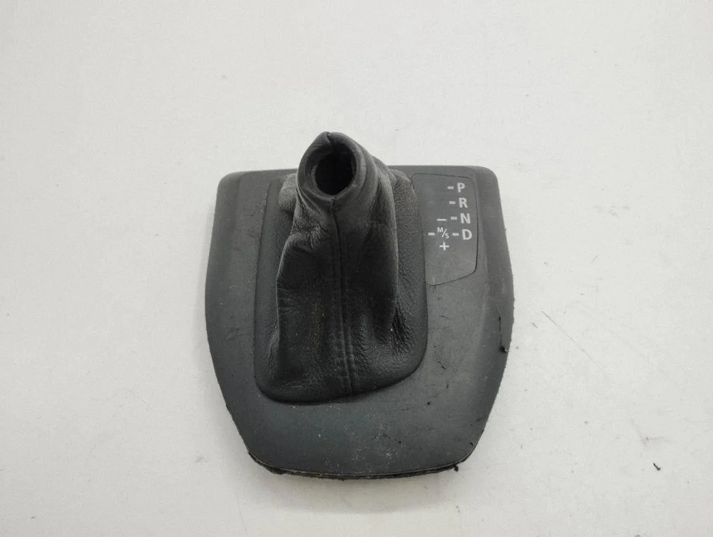 Käigukangi ümbrise viimistlus (plastik) 7059896