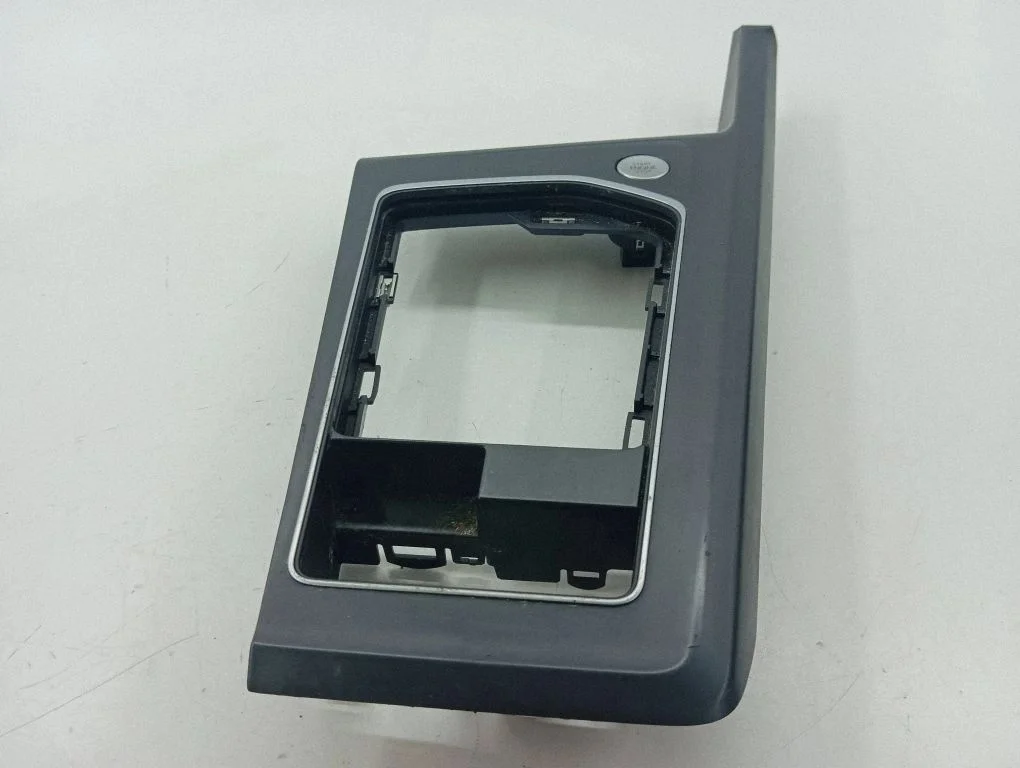 Gear shifter surround trim plastic 5H2864263
