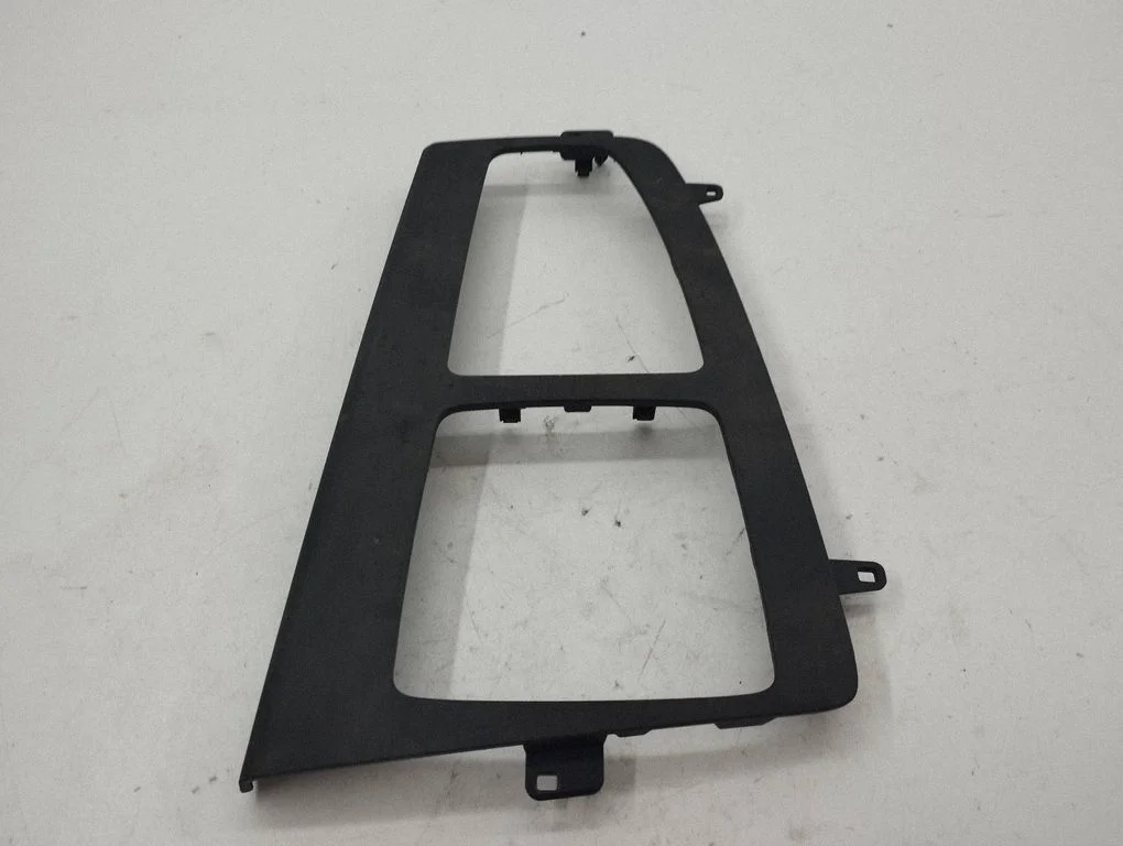 Gear shifter surround trim plastic 80C864241A