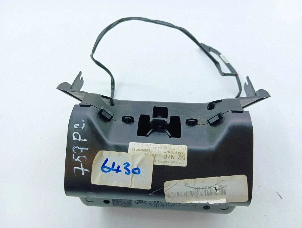 Glove box central console BJ32045C22