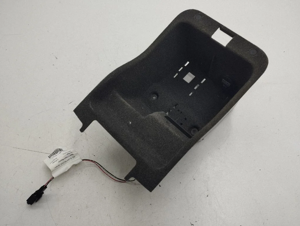 Glove box central console 7P5857232
