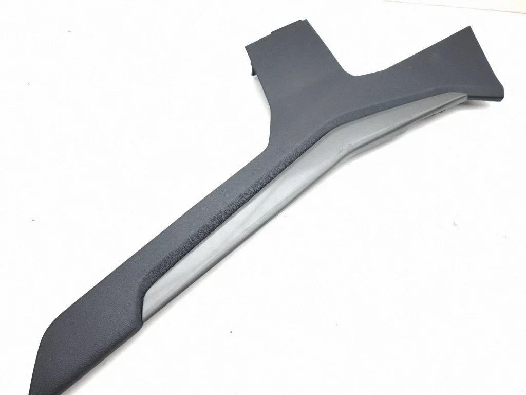 Center console decorative trim R2KXR061A17AEW