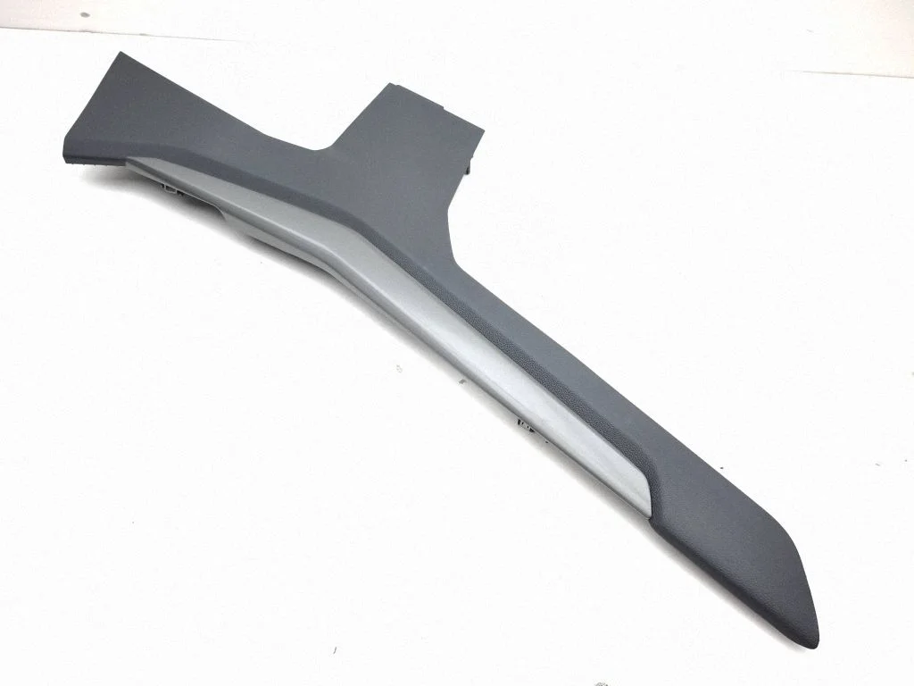 Center console decorative trim R2KXR061A16AEW