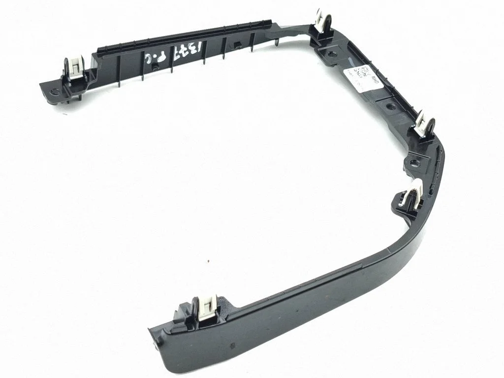 Dekoratīvā apdare 84653R2900