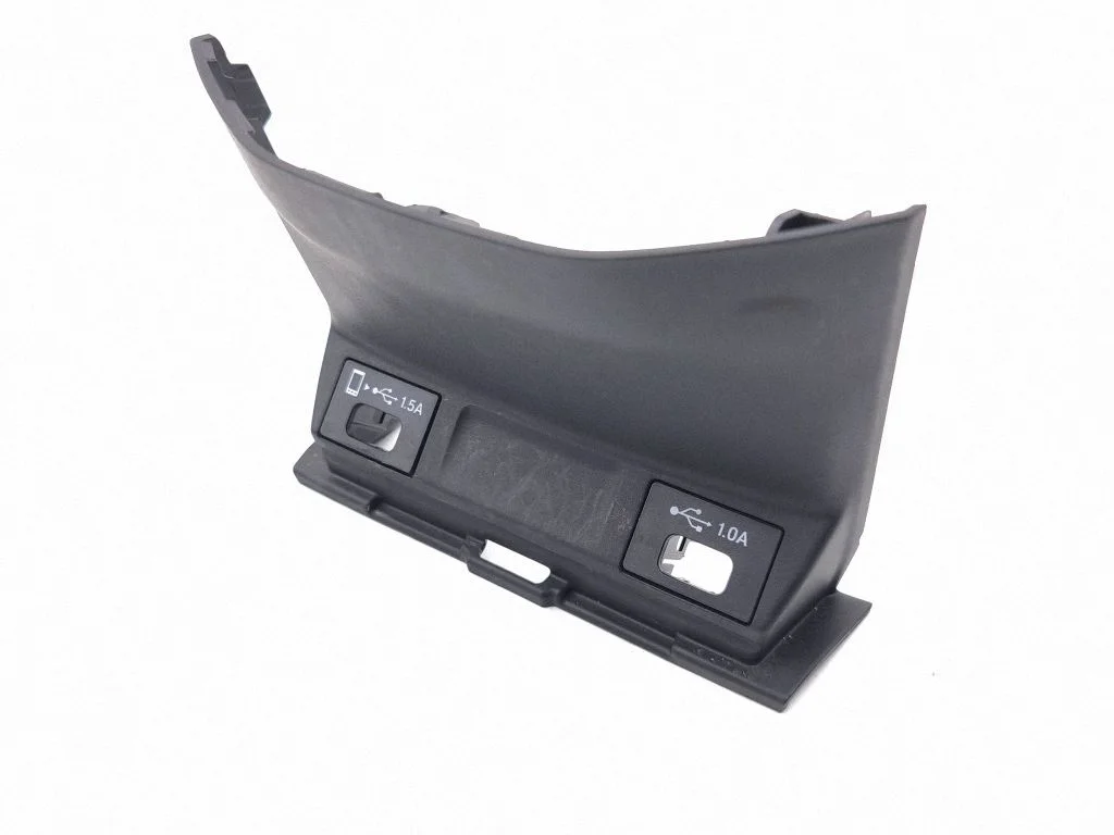Center console decorative trim 77330TLAA520