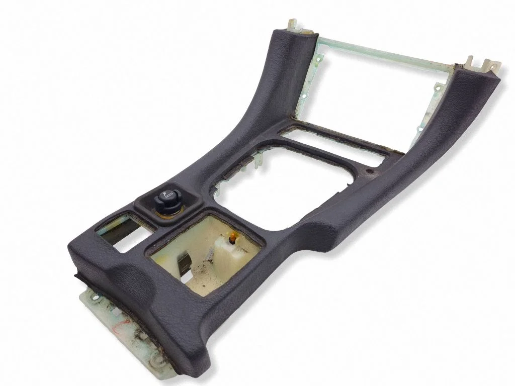 Center console decorative trim