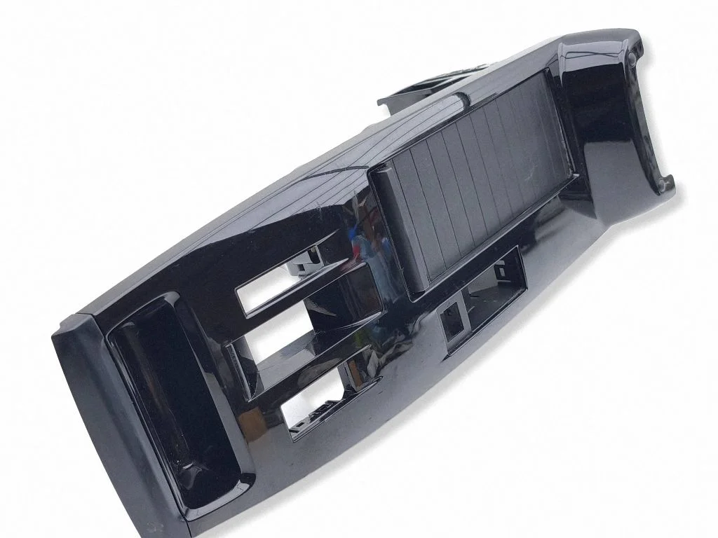 Center console decorative trim