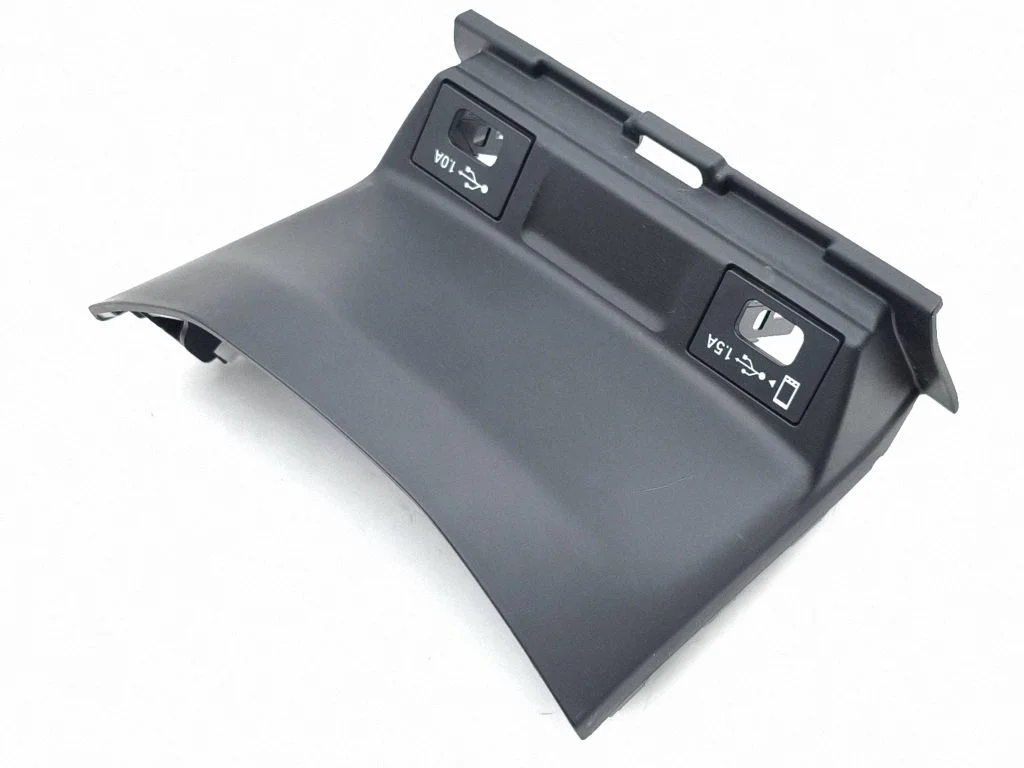 Center console decorative trim 77330TLAA520