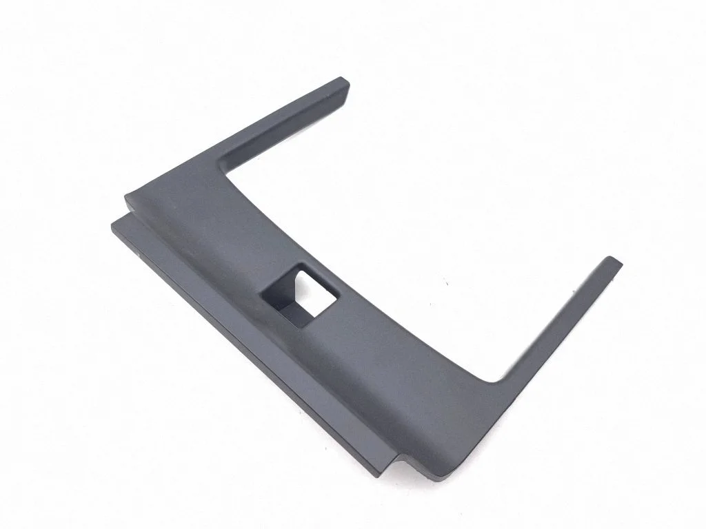Center console decorative trim 84655Q4000