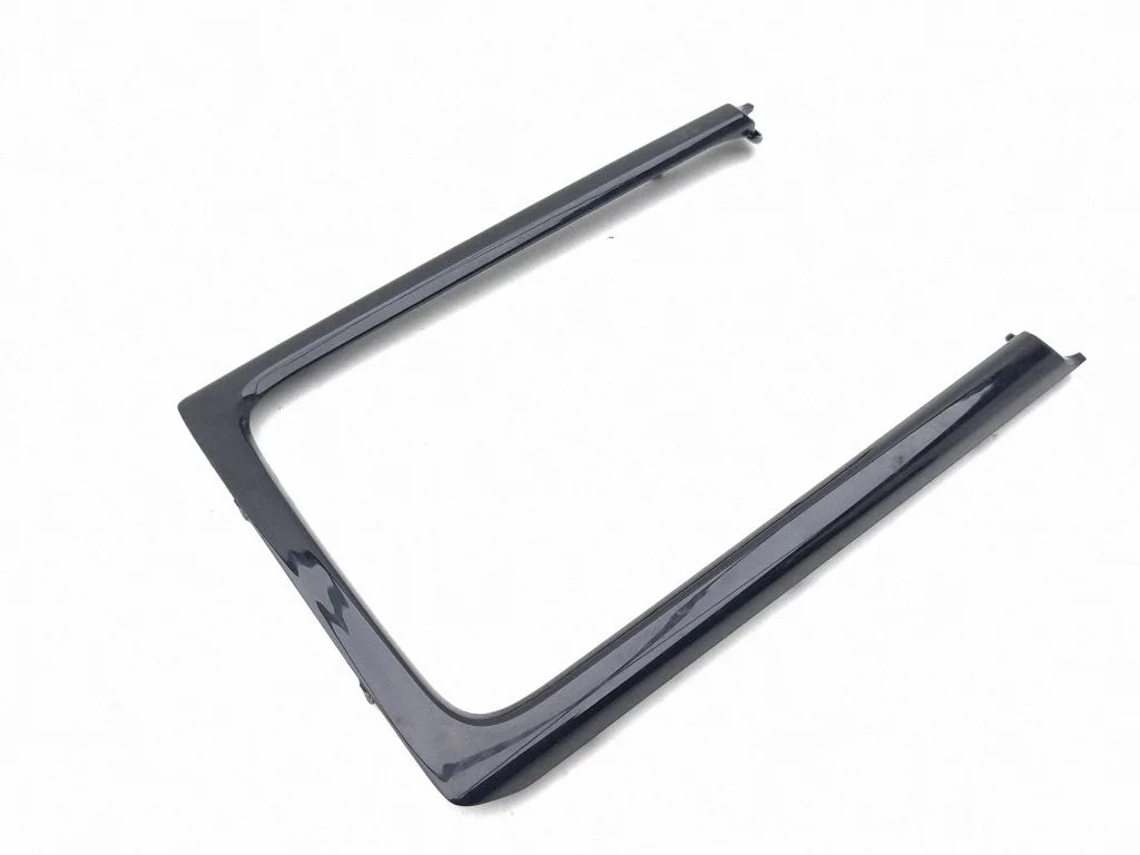 Center console decorative trim 84657Q4000