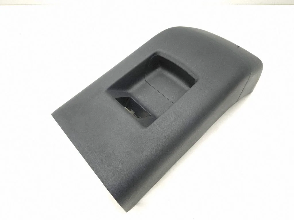 Center console decorative trim 84640N7000