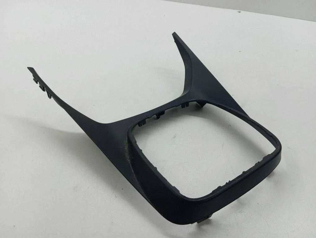 Center console decorative trim AM51R044H83AG
