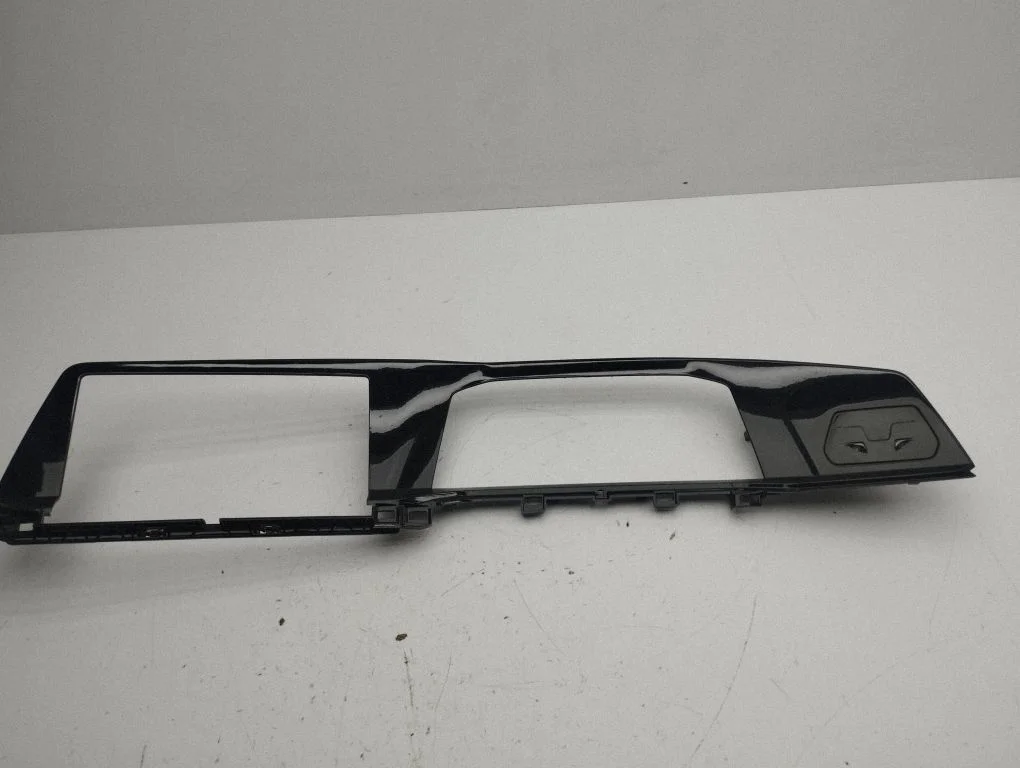 Center console decorative trim 5H2857211C