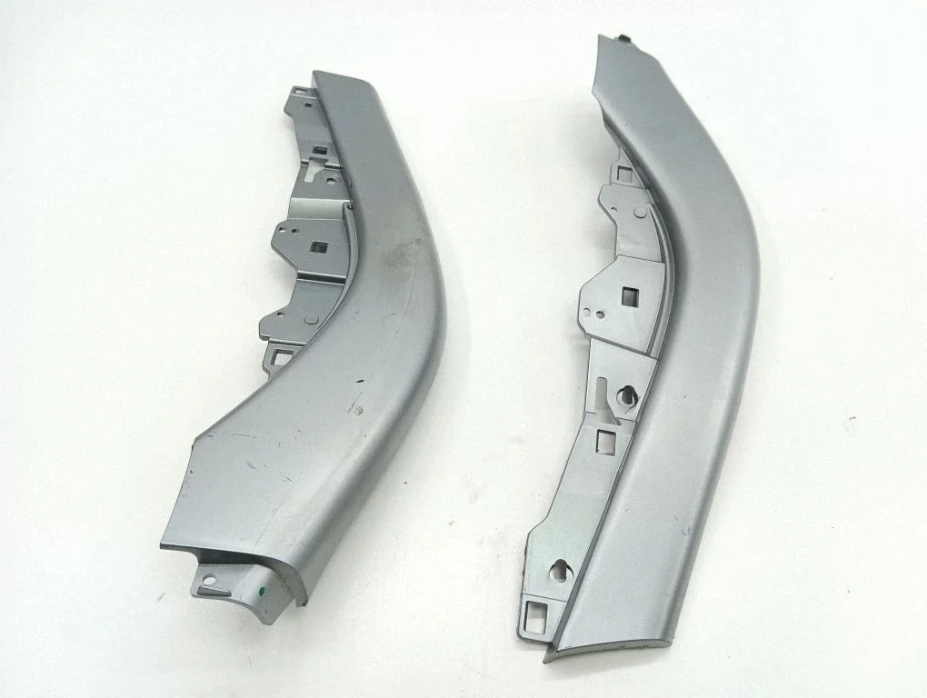 Center console decorative trim 8011A0693