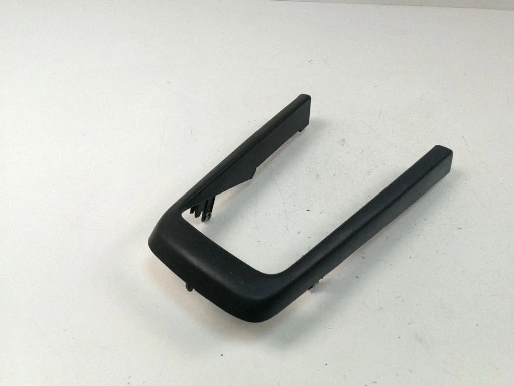 Center console decorative trim 846521H850