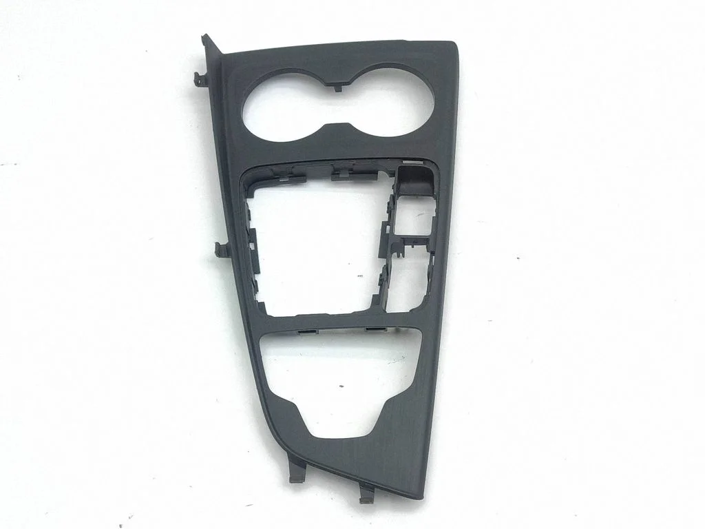 Center console decorative trim 8W2864241