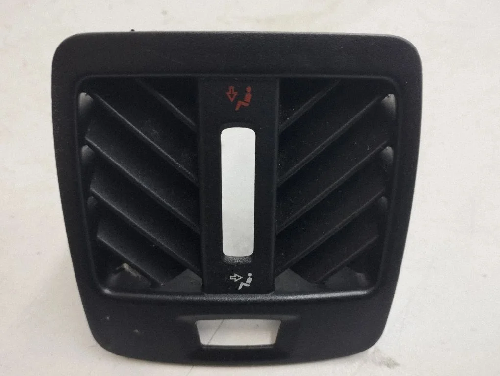 Rear air vent grill 6983883
