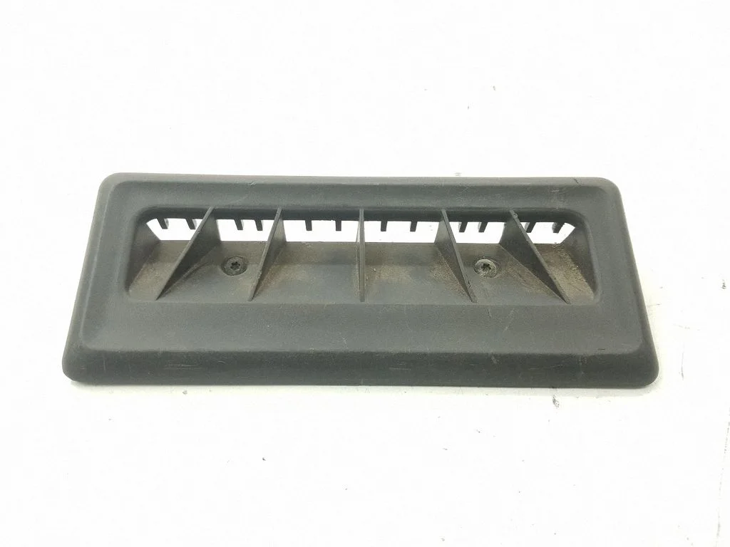 Tagumine õhutusrest 1488050077