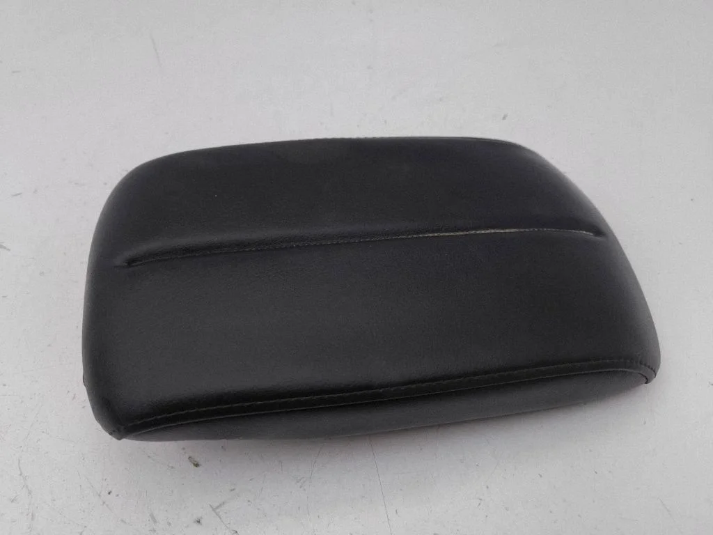 Armrest