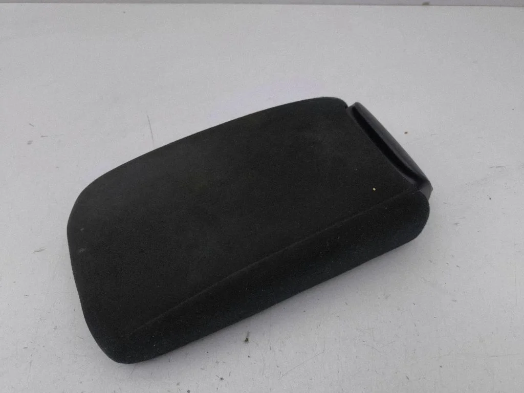 Armrest