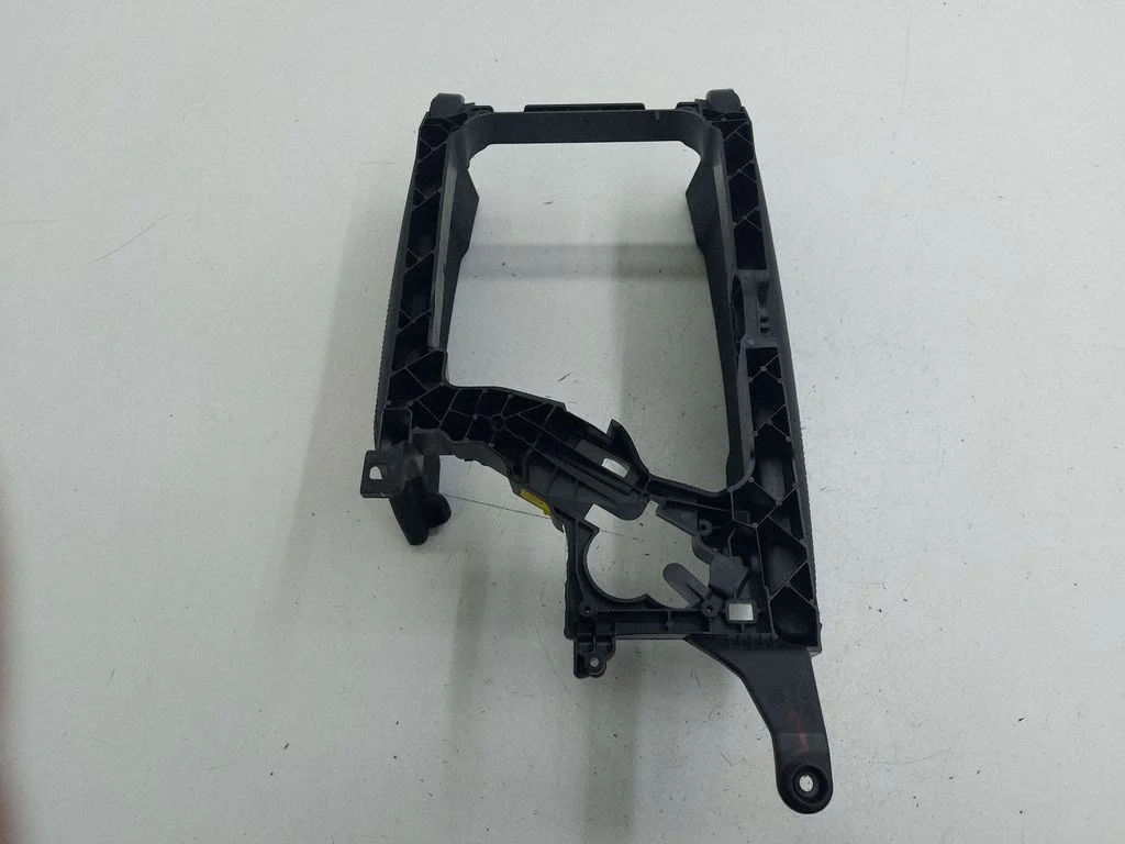 Armrest – centre