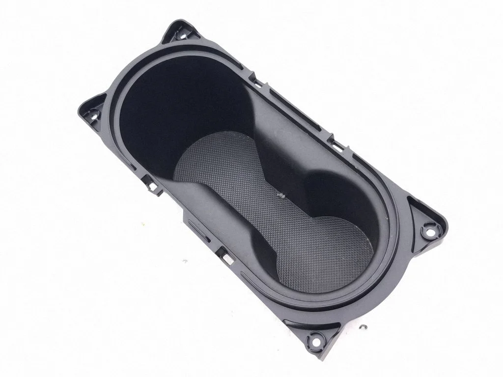 Cup holder front 84671J9RA0