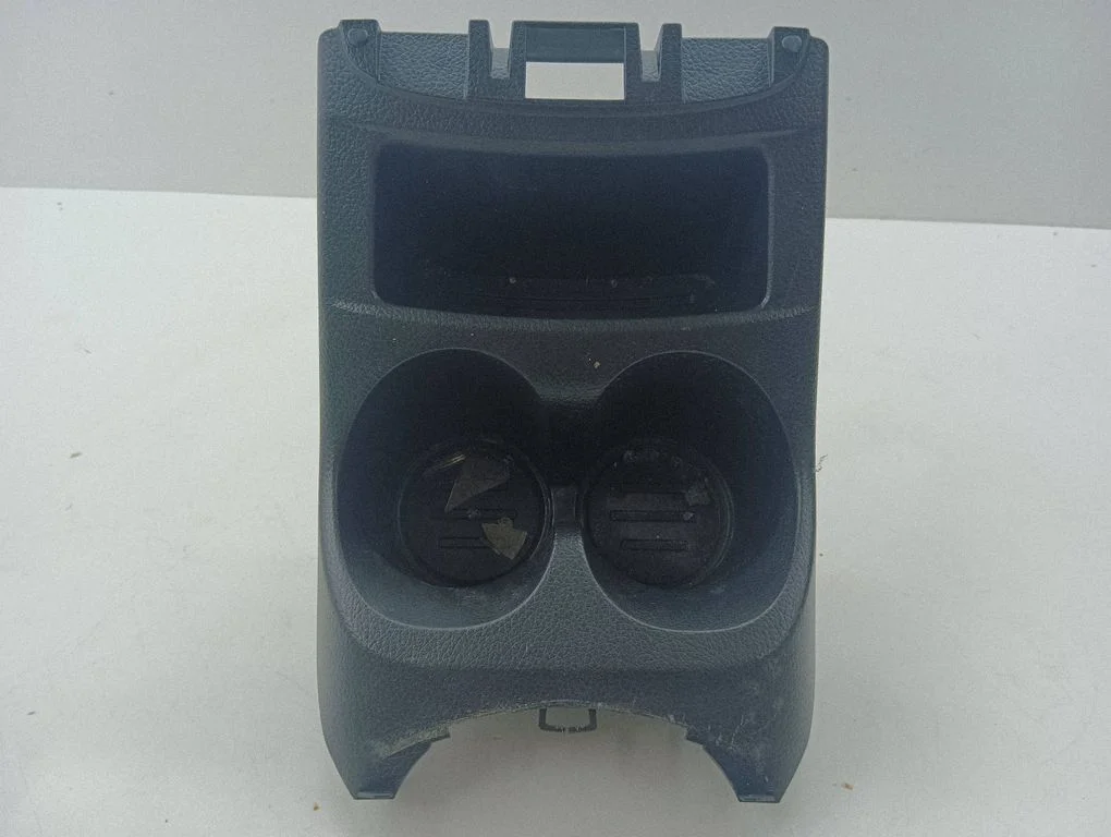 Cup holder front – Nissan Qashqai (2016-2021)