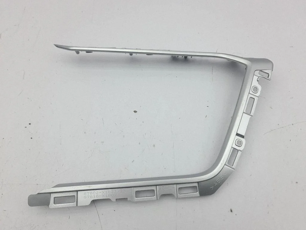 Muu eesmise ukse viimistluse osa – Toyota RAV 4 (XA50) (2018-)