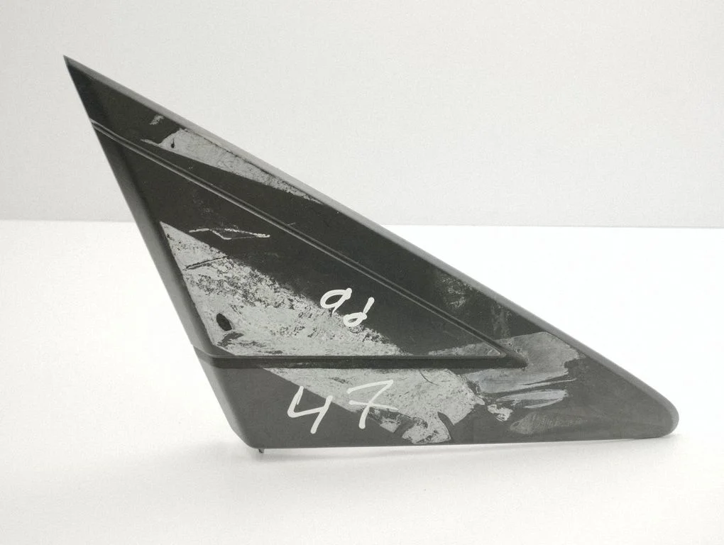 Other front door trim element C2356915Y