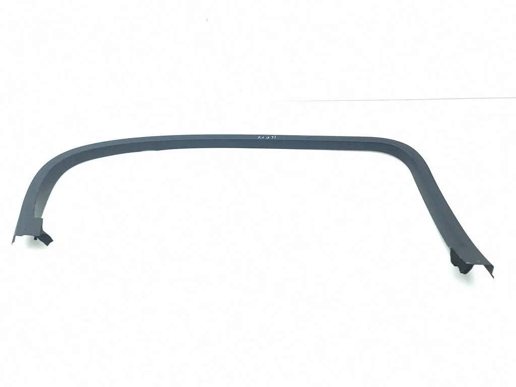 Other rear door trim element 3W5867603C
