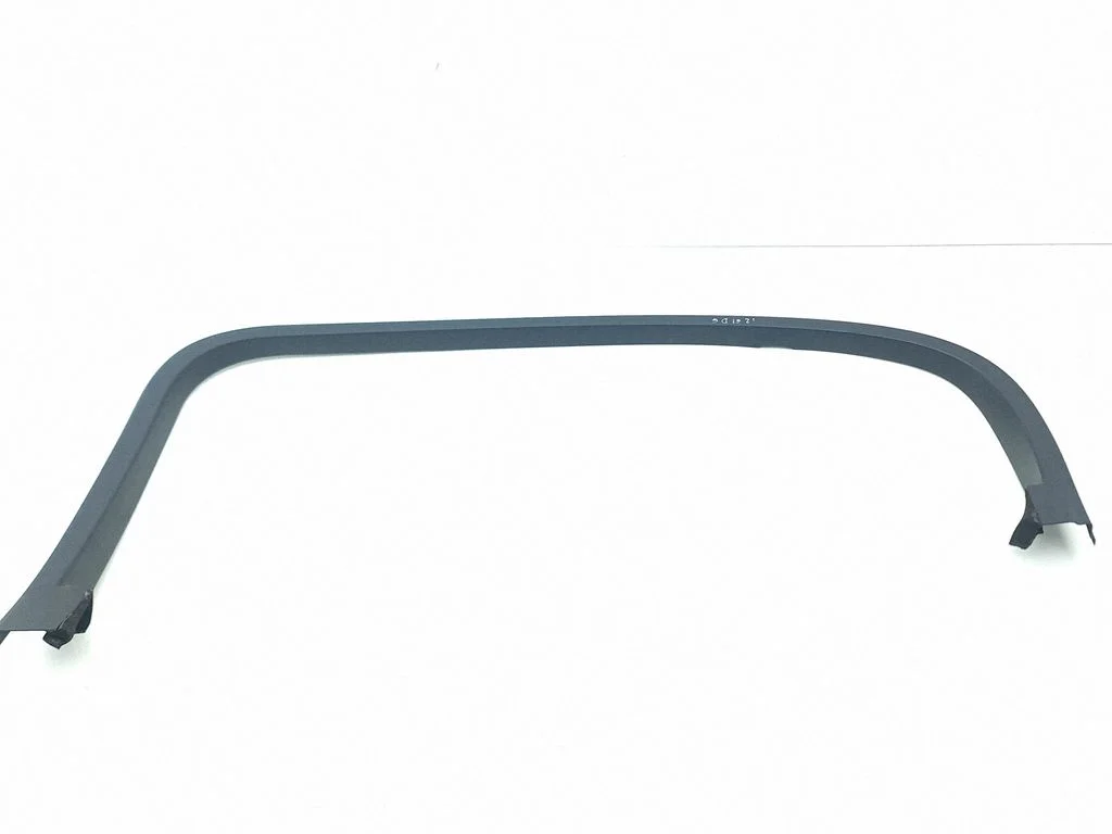 Other rear door trim element 3W5867604C