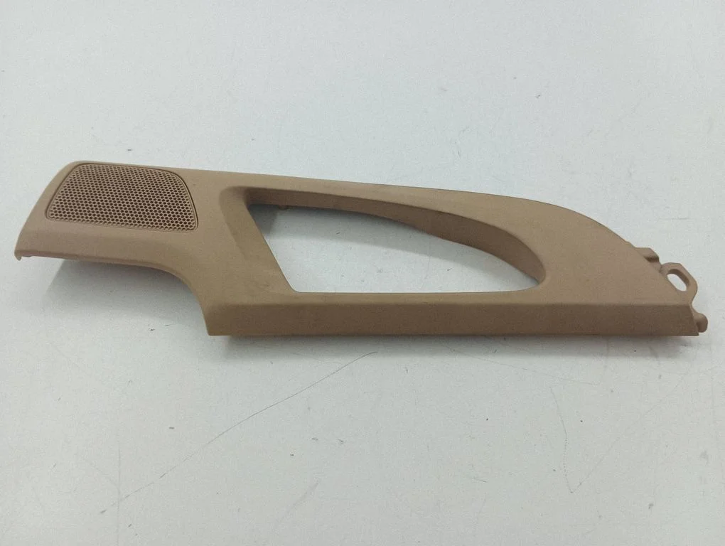 Other rear door trim element 7P5839248
