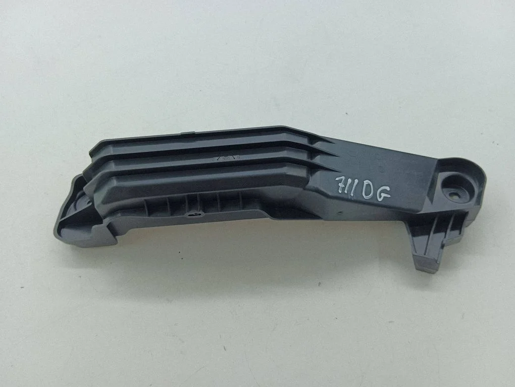 Other rear door trim element 9835148680