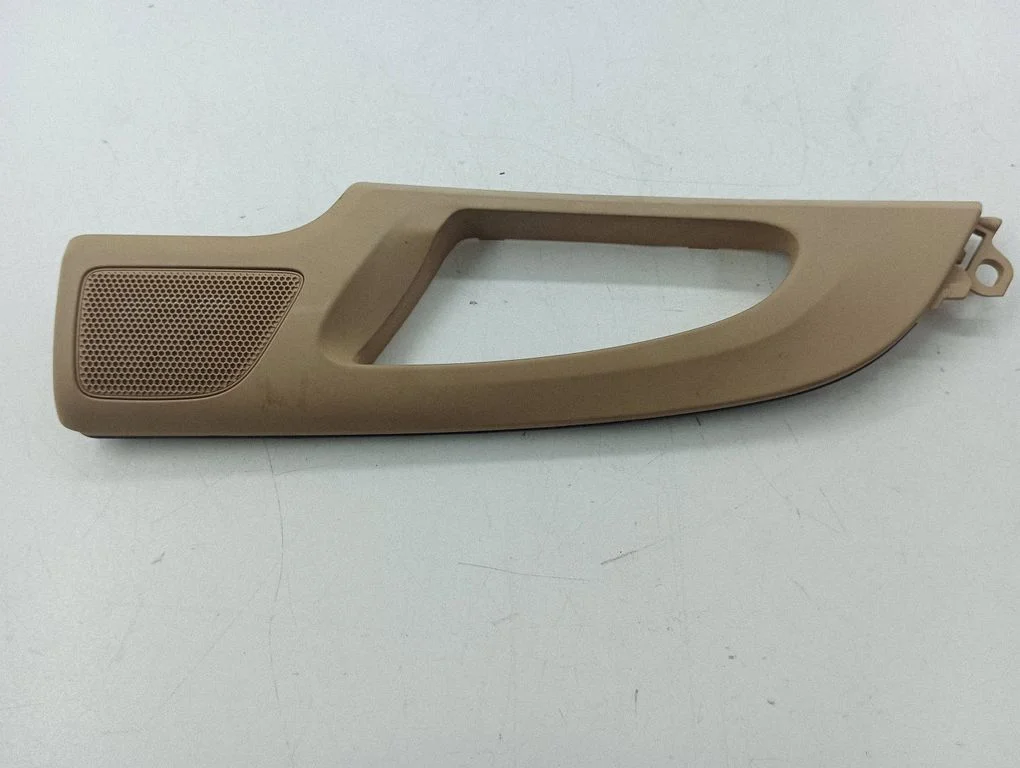 Rear door handle trim 7P5839247