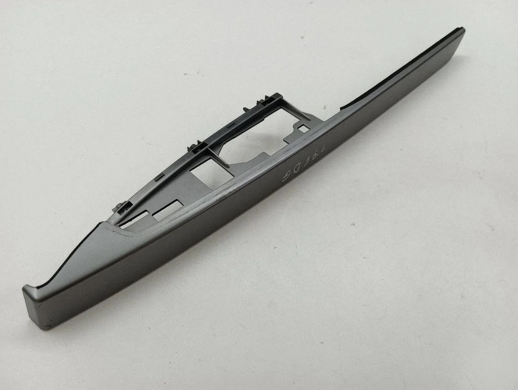 Rear door handle trim EH4668D41