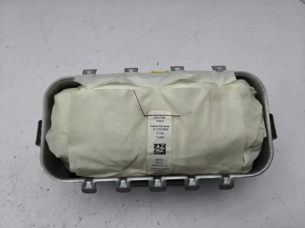 Passenger airbag EM2BR044A74AB