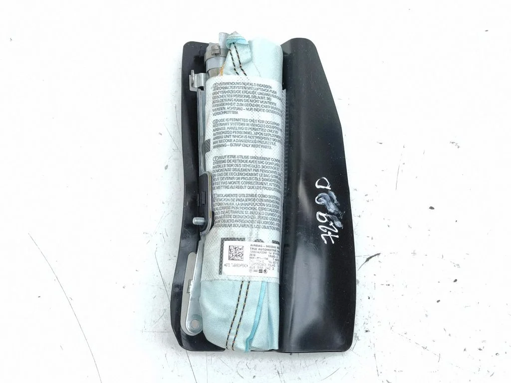 Sēdekļa drošības spilvens 4G8241A