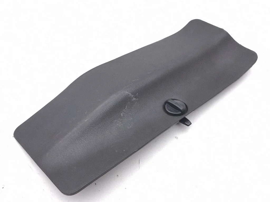 Trunk/boot trim cover MB692623