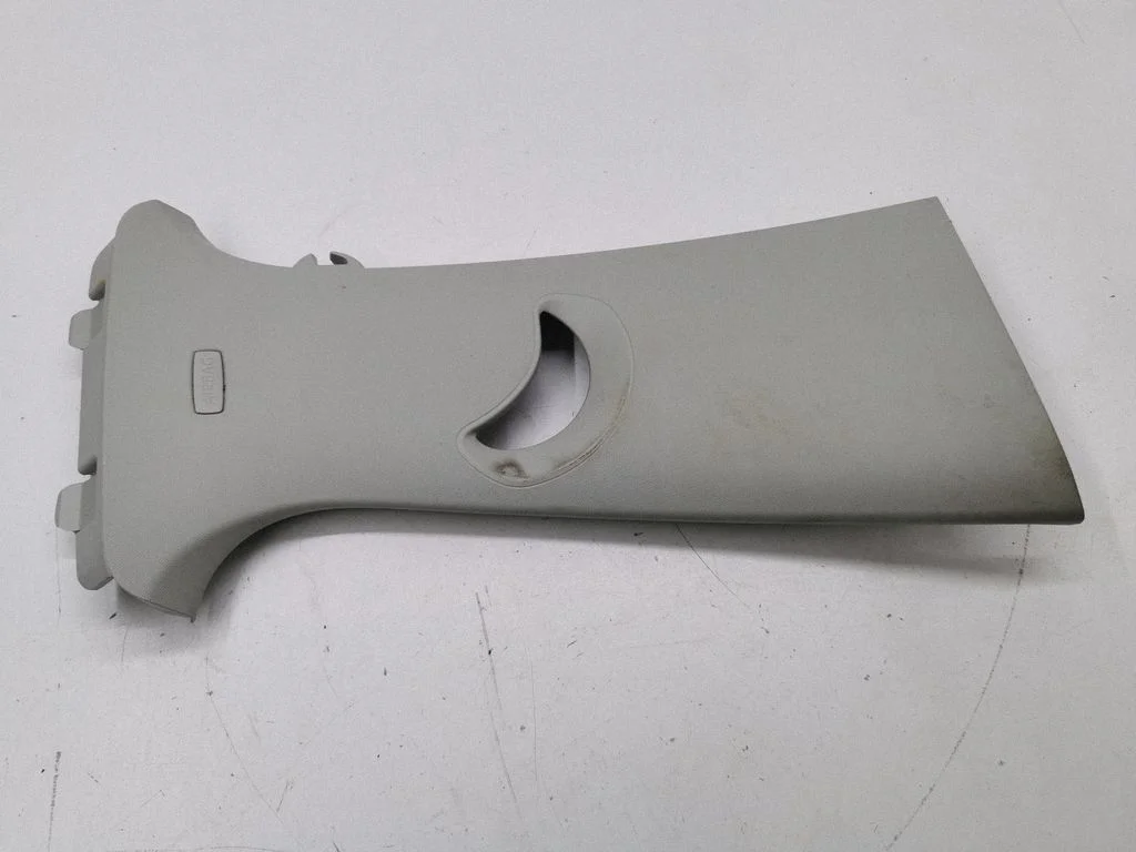 (B) pillar trim (top) – Seat Ateca (2016-)