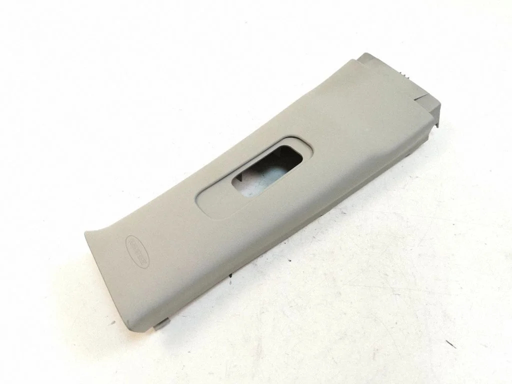 (B) pillar trim (top) 7627065J00