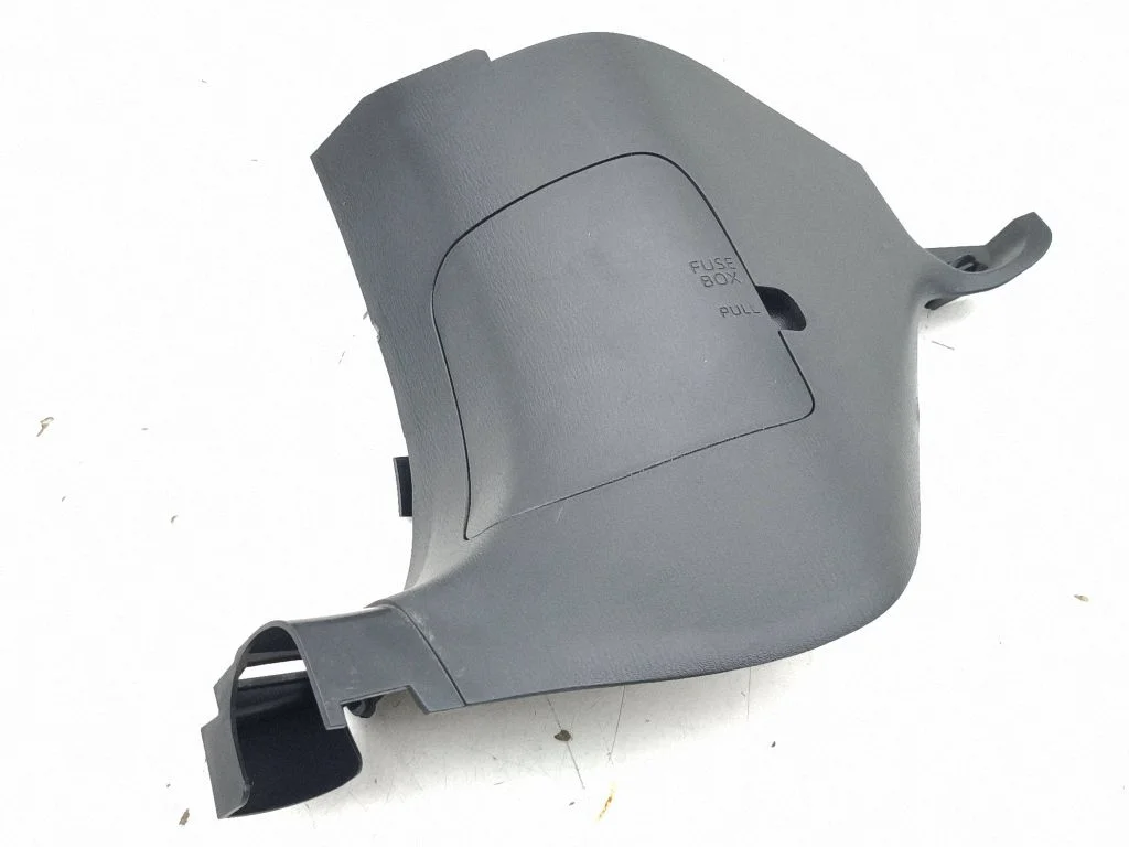 Kāju telpas sānu apdare KB7W68381